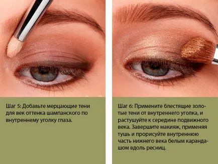 Eye грим стъпка по стъпка снимки за сиви очи (очите стъпка снимки) Eye грим стъпка по стъпка снимки за сиви очи