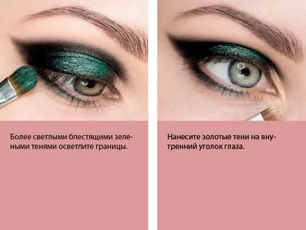 Eye грим стъпка по стъпка снимки за сиви очи (грим) Eye грим стъпка по стъпка снимки за сиви очи