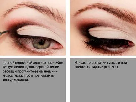 Eye грим стъпка по стъпка снимки за сиви очи (снимка) Eye грим стъпка по стъпка снимки за сиви очи