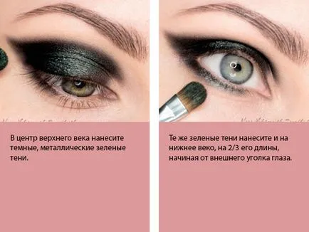 Eye грим стъпка по стъпка снимки за сиви очи (очи) Eye грим стъпка по стъпка снимки за сиви очи