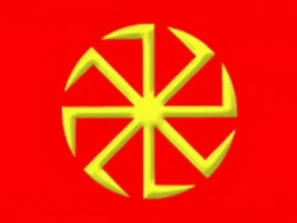 Магически символи и тяхното значение (магия) Магически символи и техните значения