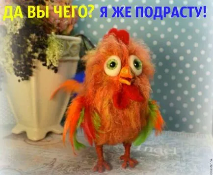 успех магия - не почива! И нека Вселената да ви помогне, магията на успеха