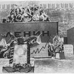 Мавзолея на Ленин режим на работа, снимки, видеоклипове и други материали вътре