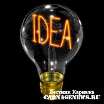 В мига статуса на скайп (Skype) - пратеник (бутон) Мига статус скайп (Skype) - пратеник на