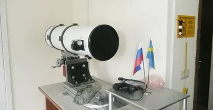 Световната диагноза 