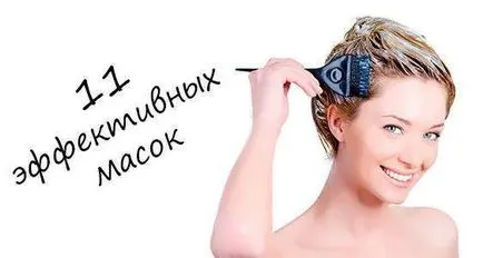 маска за коса от кисело мляко 10-те най-ефективните маски