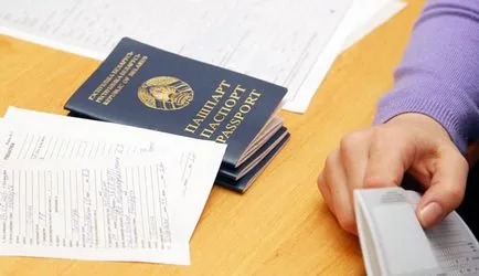 Картата за миграция на входа на разширение проба България