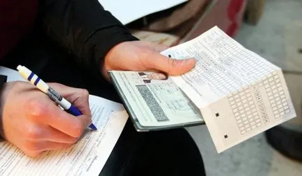 Картата за миграция на входа на разширение проба България