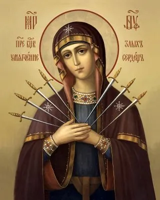 Молитва за помирение на воюващите писания враждата срещу роднини и съпрузи