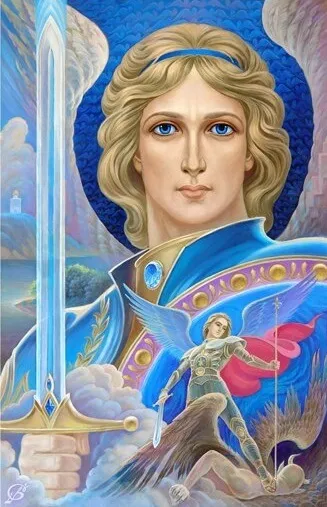 Молитви архангели (за всеки ден), основният