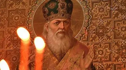Молитва към Св Кримската лук за изцеление и възстановяване преди операцията