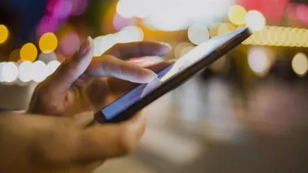 MTS обслужване на пълно доверие