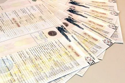 Мога ли да продам колата без ПТСР - проверка на практика