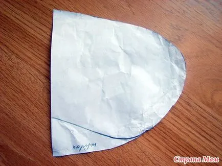Мокасини с ръцете си