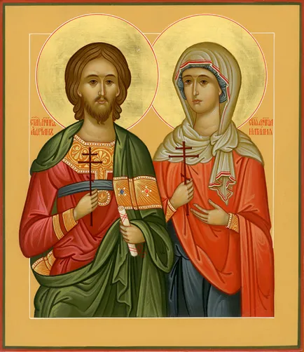 Молитва за помирение на воюващите писания враждата срещу роднини и съпрузи