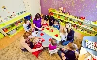 Имената на образователен център за деца