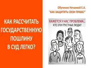 Спестявания и застраховка част от пенсията труда (с вноски) Спестявания и застраховка част от трудовите пенсии