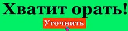 Персонализиране на визуалните маркери на браузъра ви, Google Chrome (Google Chrome) Персонализиране на визуалните маркери на браузъра ви, Google Chrome