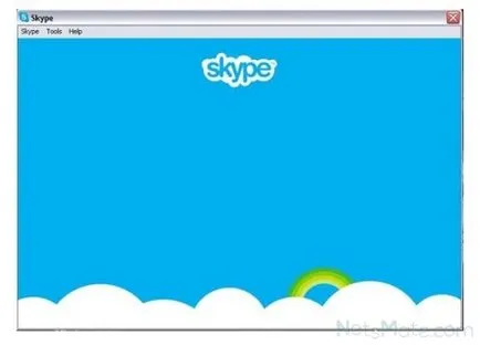 Не отваряйте началната страница Skype (Page) Не отваряйте на главната страница на Skype