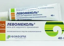 Frostbite пръстите на краката - Лечение