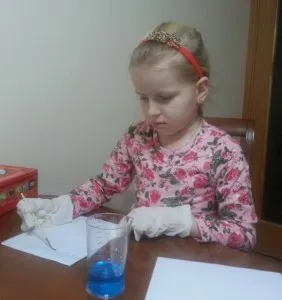 невидимо мастило