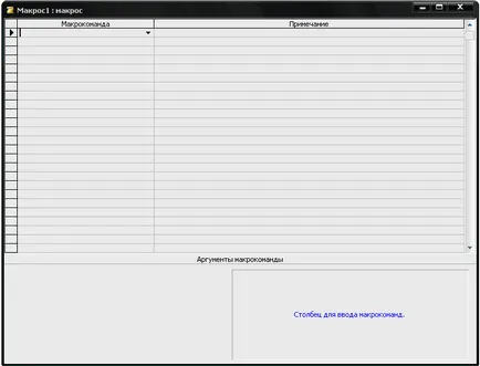 бази данни и обекти