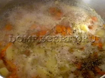 Картофи моркови лук