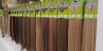 Tresse коса върху него