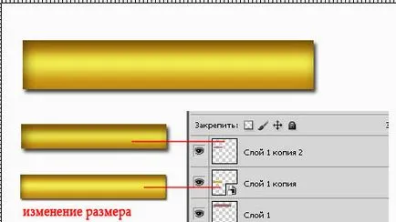 Смарт обект, който е