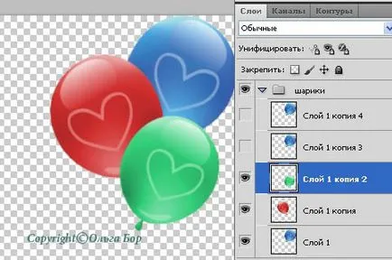 Смарт обект, който е