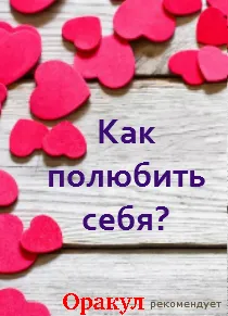 Официален сайт на вестник 