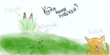 Магаре, момче за всичко, Paukaa, Netlore Майкъл Yasnov, магаре момче за всичко Paukaa последен шанс, деца, бебе