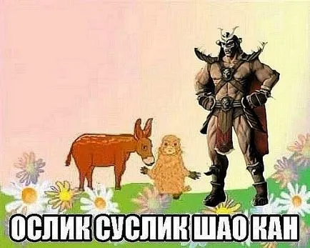 Магаре, момче за всичко, Paukaa, Netlore Майкъл Yasnov, магаре момче за всичко Paukaa последен шанс, деца, бебе