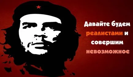 Имайте предвид, пространството за пътуване в ръководството на Google Карти, маршрути