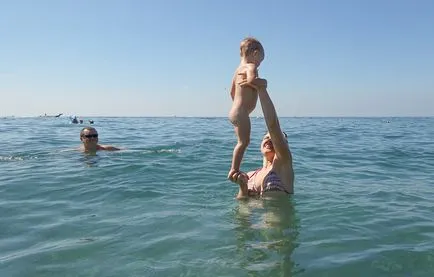 Децата в Лазарев