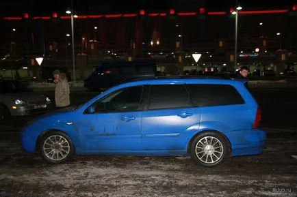 Pub st170, SVT и condolers (с