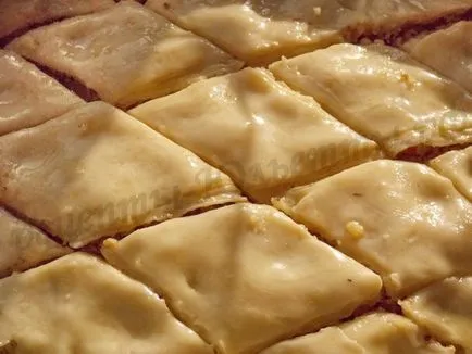 Баклава у дома