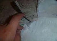 Роклята на опаковките