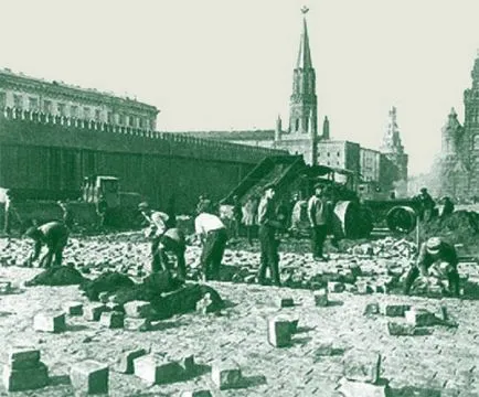 Защо е червената зона, наречена червени отговори на въпросите, отговорите на въпроси