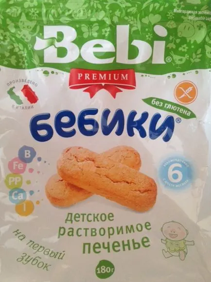 Хранителната алергия към пшеница в едно дете - какви продукти могат да бъдат заменени