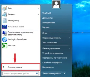 Свързване с отдалечен работен плот