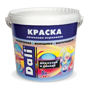 Боядисайте стените в банята, която боя е по-добре да се боя от това да се отстрани покритието