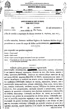 Отвличанията и експерименти извънземни