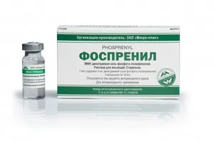 Fosprenil лекарство за лечение на котки и кучета, инструкции за употреба (лечение) Fosprenil лекарство за лечение на котки и кучета, инструкции за употреба