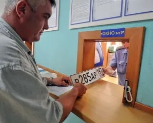 Отчет за автомобили, регистрирани през 2017 г. Редът на изпълнения в КАТ превозно средство (кола) Отчет за автомобили, регистрирани през 2017 г. Редът на изпълненията в полицията превозното средство в движение
