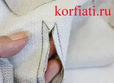 Welt джоба на цеховете и