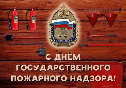 Реформата на Министерството на вътрешните работи на България 2017-2018 (годината) Реформата на МВР 2017-2018 година