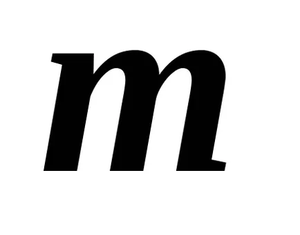 Пролет махало 2