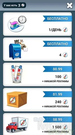 Auburn говори котка за Samsung Galaxy в програмата - говорим джинджифил (говори) Auburn говори котка за Samsung Galaxy в програмата - говорим джинджифил