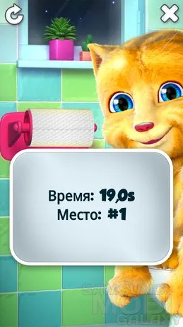 Auburn говори котка за Samsung Galaxy в програмата - говорим джинджифил (говори) Auburn говори котка за Samsung Galaxy в програмата - говорим джинджифил